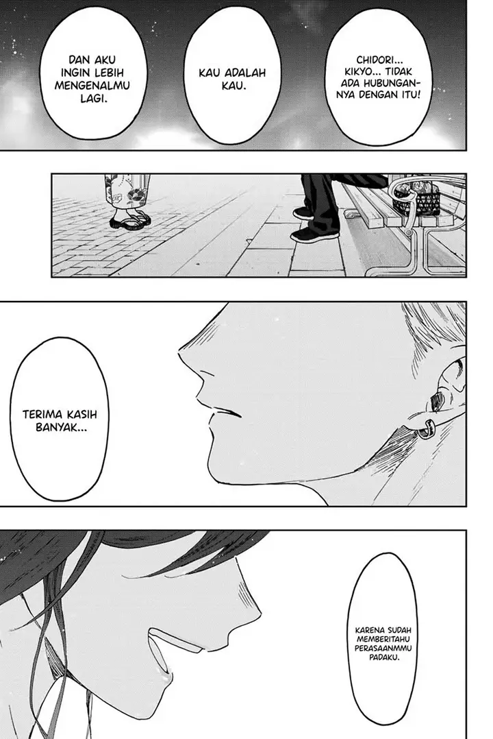 image-komik-kaoru-hana-wa-rin-to-saku-chapter-39-17/23