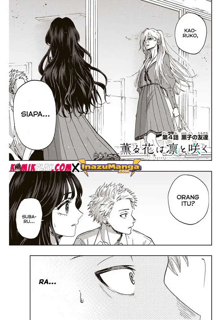 image-komik-kaoru-hana-wa-rin-to-saku-chapter-4-1/27