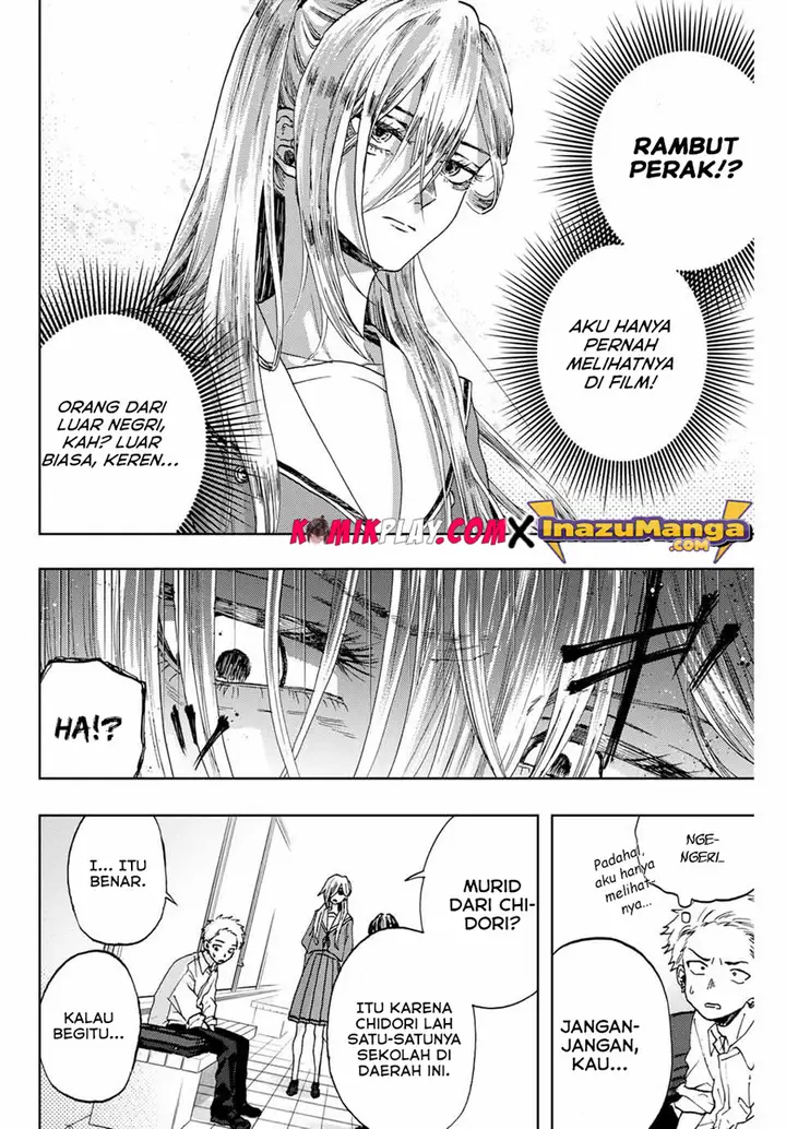 image-komik-kaoru-hana-wa-rin-to-saku-chapter-4-2/27