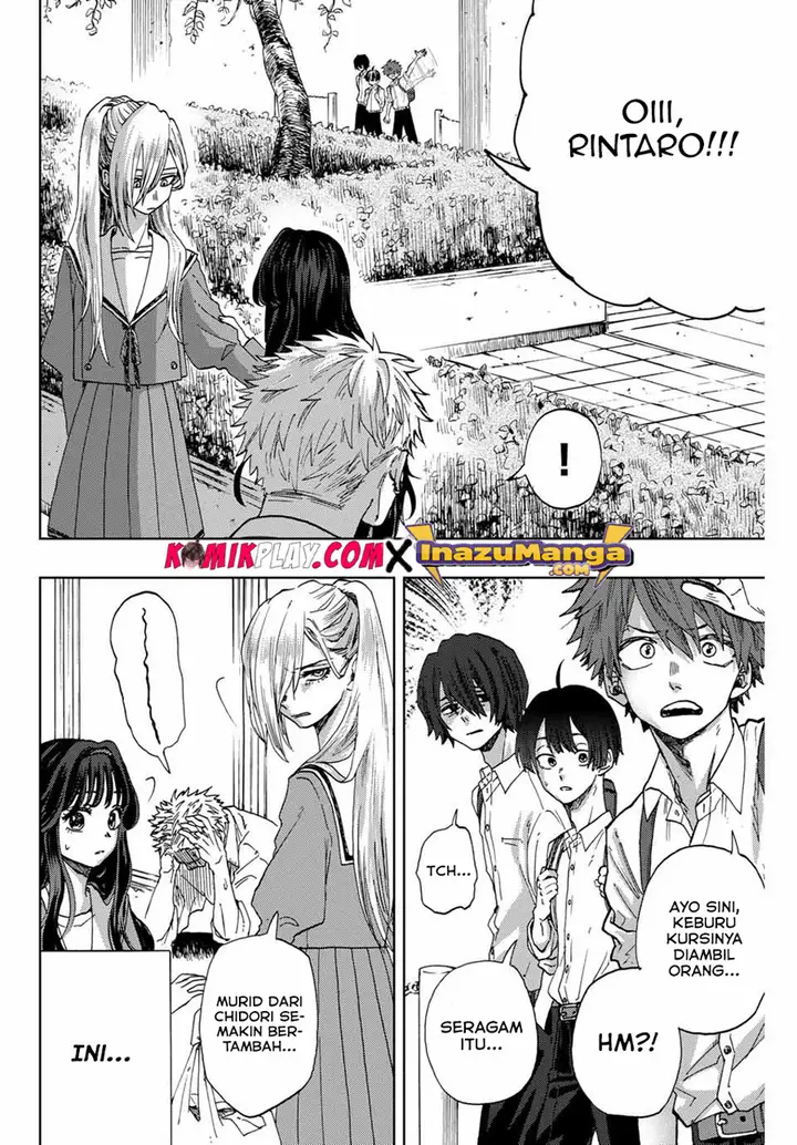 image-komik-kaoru-hana-wa-rin-to-saku-chapter-4-4/27