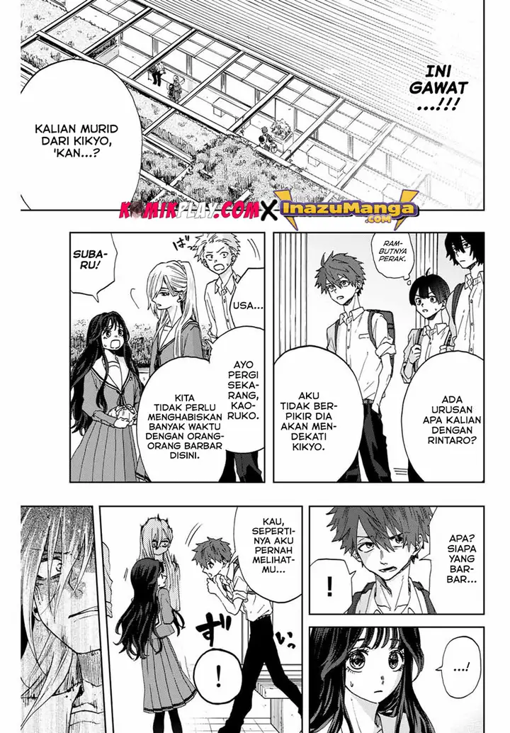 image-komik-kaoru-hana-wa-rin-to-saku-chapter-4-5/27