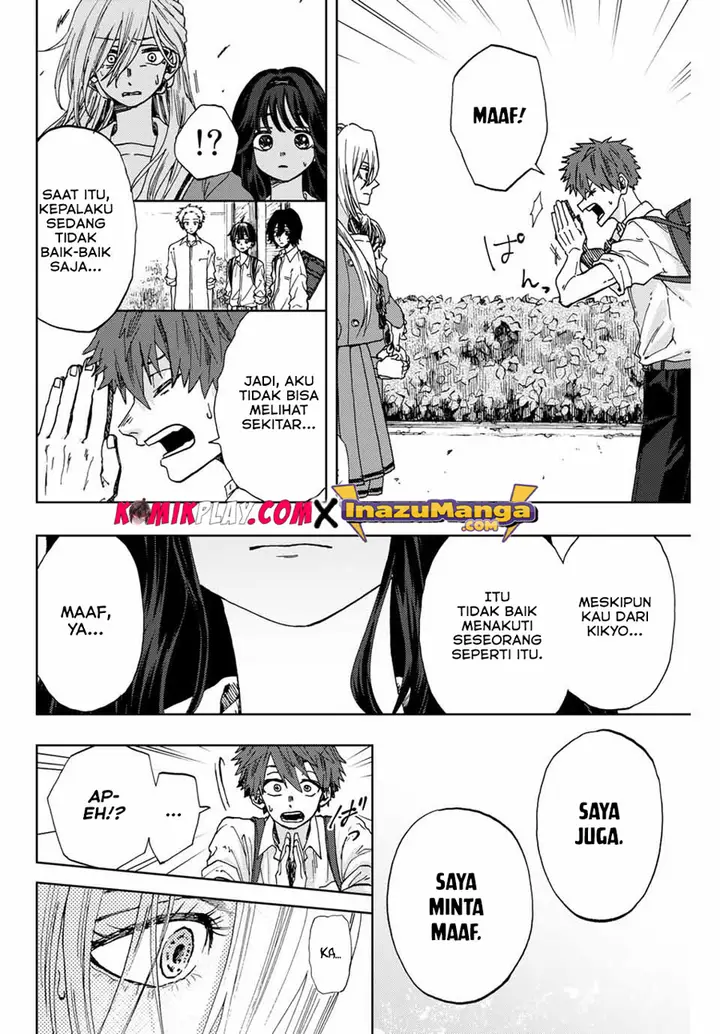 image-komik-kaoru-hana-wa-rin-to-saku-chapter-4-10/27
