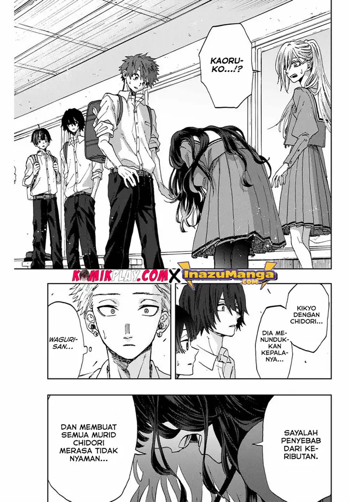 image-komik-kaoru-hana-wa-rin-to-saku-chapter-4-11/27