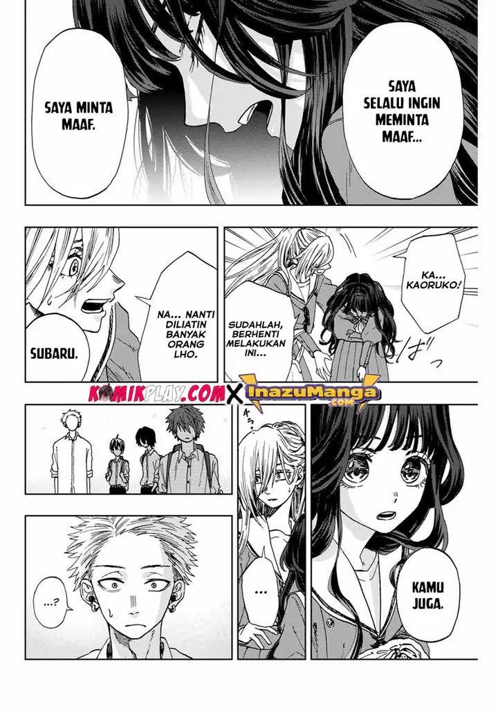 image-komik-kaoru-hana-wa-rin-to-saku-chapter-4-12/27