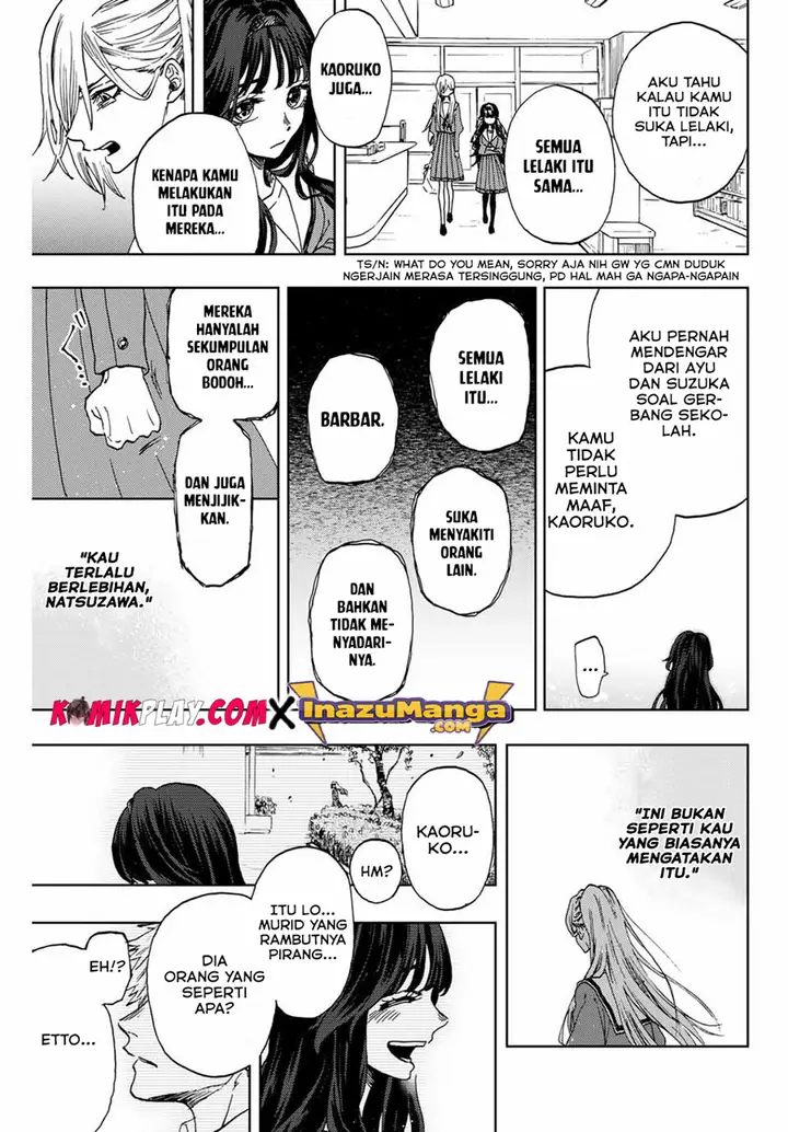 image-komik-kaoru-hana-wa-rin-to-saku-chapter-4-15/27