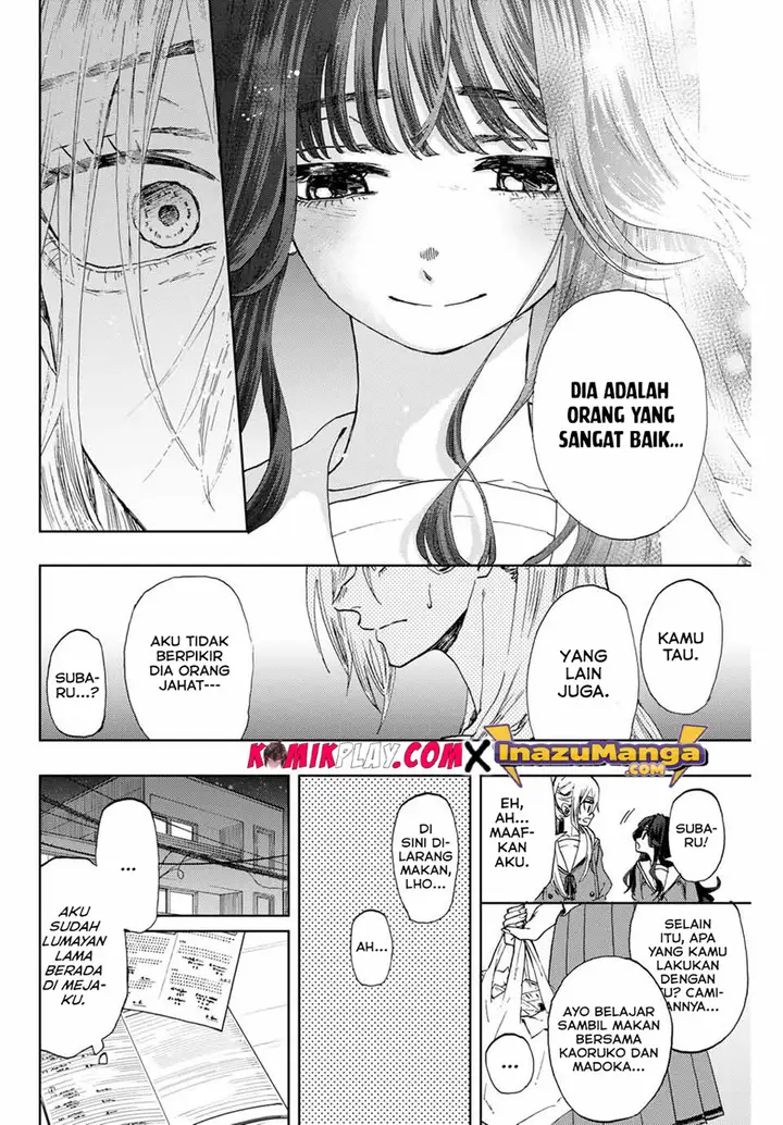 image-komik-kaoru-hana-wa-rin-to-saku-chapter-4-16/27