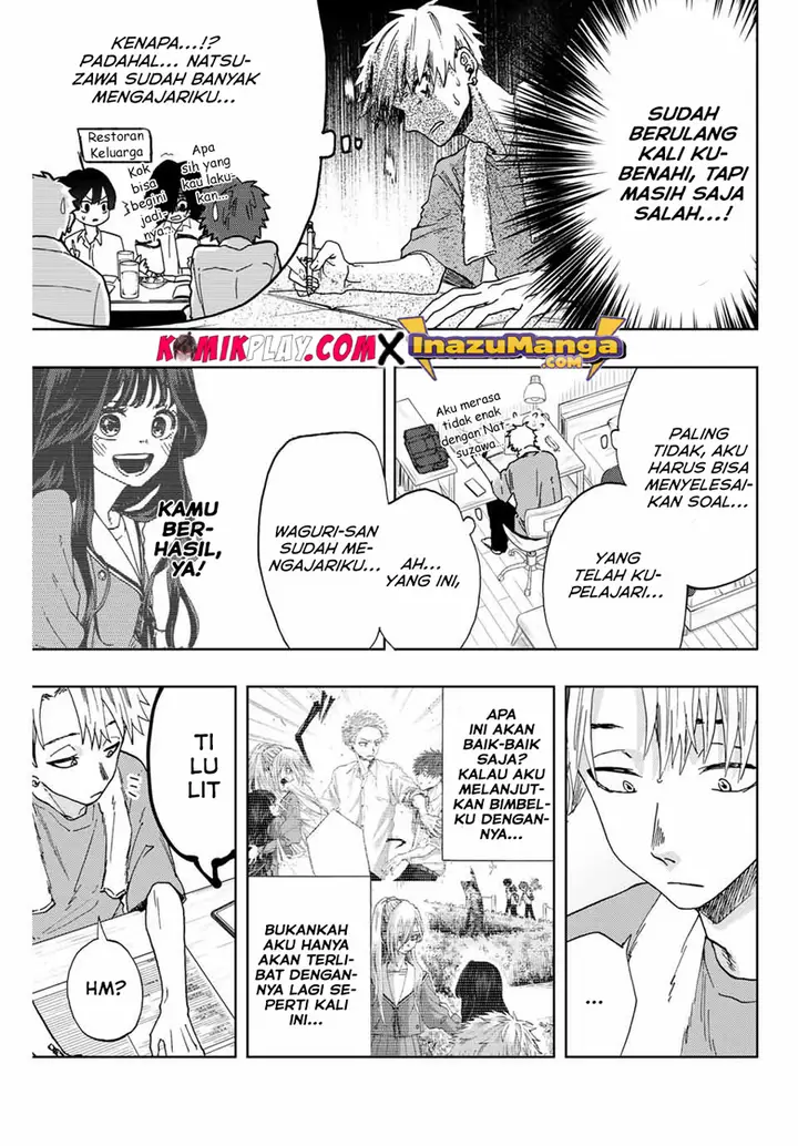 image-komik-kaoru-hana-wa-rin-to-saku-chapter-4-17/27