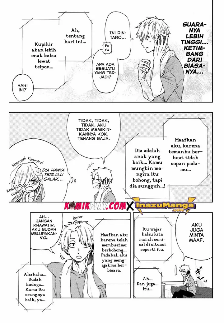 image-komik-kaoru-hana-wa-rin-to-saku-chapter-4-19/27