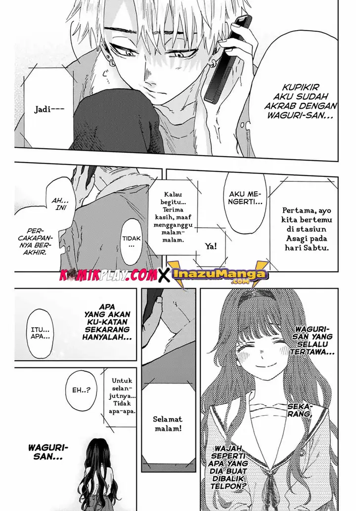 image-komik-kaoru-hana-wa-rin-to-saku-chapter-4-23/27