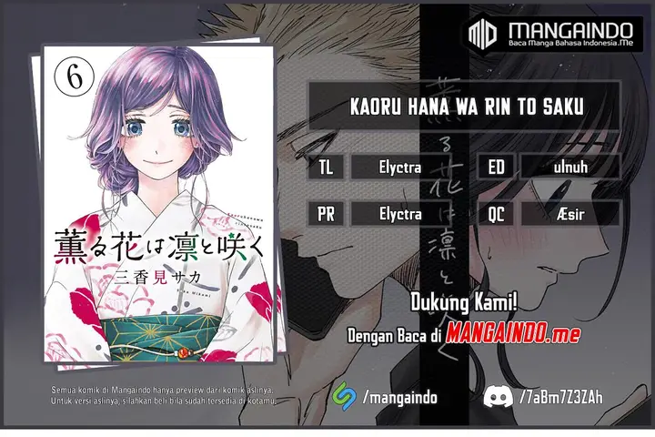 image-komik-kaoru-hana-wa-rin-to-saku-chapter-40-0/27