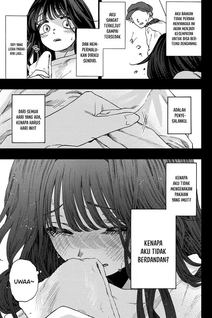 image-komik-kaoru-hana-wa-rin-to-saku-chapter-40-13/27