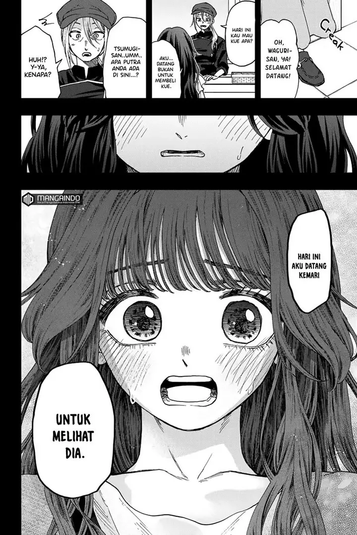 image-komik-kaoru-hana-wa-rin-to-saku-chapter-40-16/27