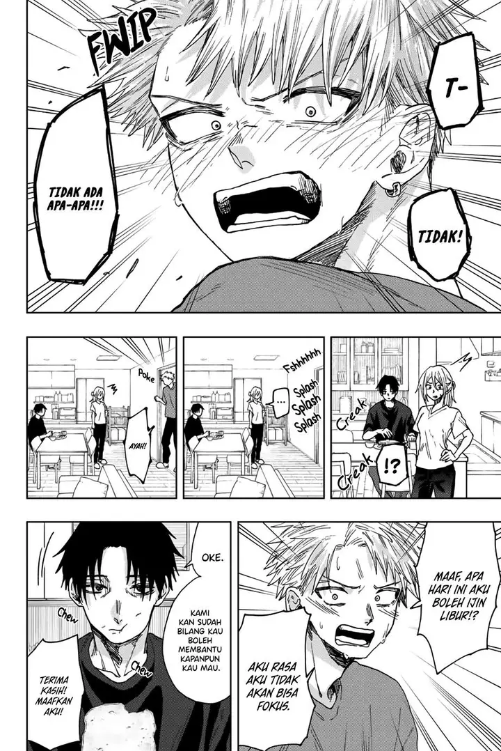 image-komik-kaoru-hana-wa-rin-to-saku-chapter-41-4/27