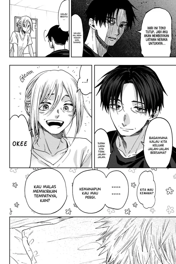 image-komik-kaoru-hana-wa-rin-to-saku-chapter-41-6/27