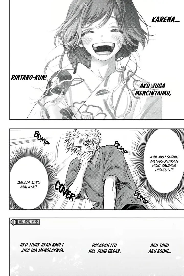 image-komik-kaoru-hana-wa-rin-to-saku-chapter-41-8/27