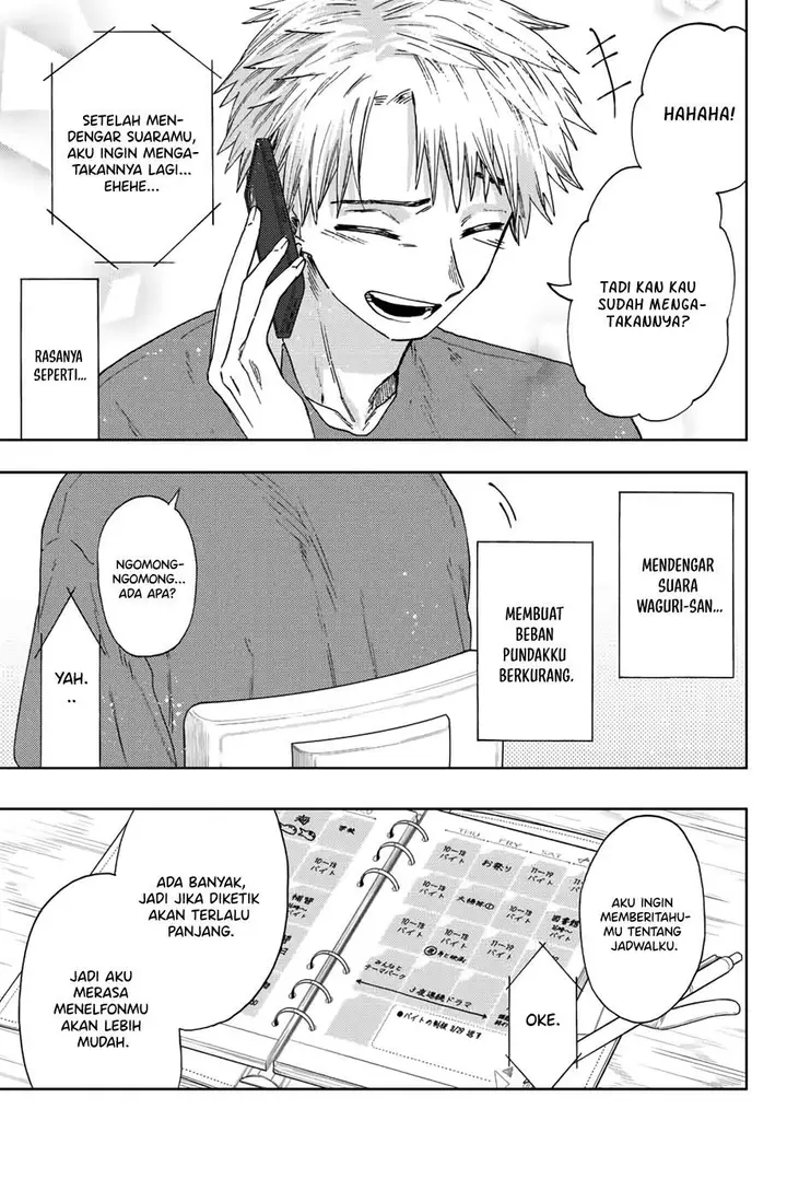 image-komik-kaoru-hana-wa-rin-to-saku-chapter-41-13/27