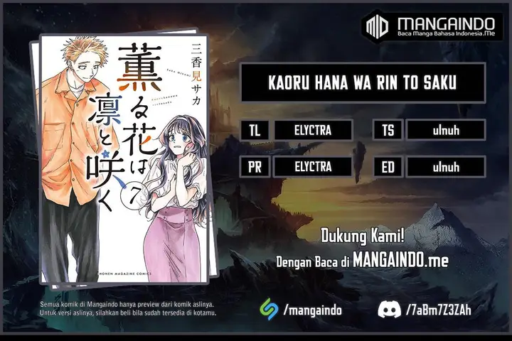 image-komik-kaoru-hana-wa-rin-to-saku-chapter-42-0/25