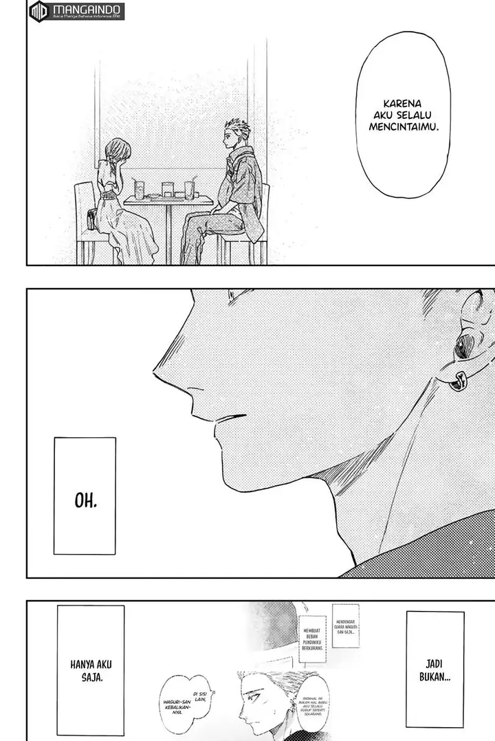 image-komik-kaoru-hana-wa-rin-to-saku-chapter-42-14/25