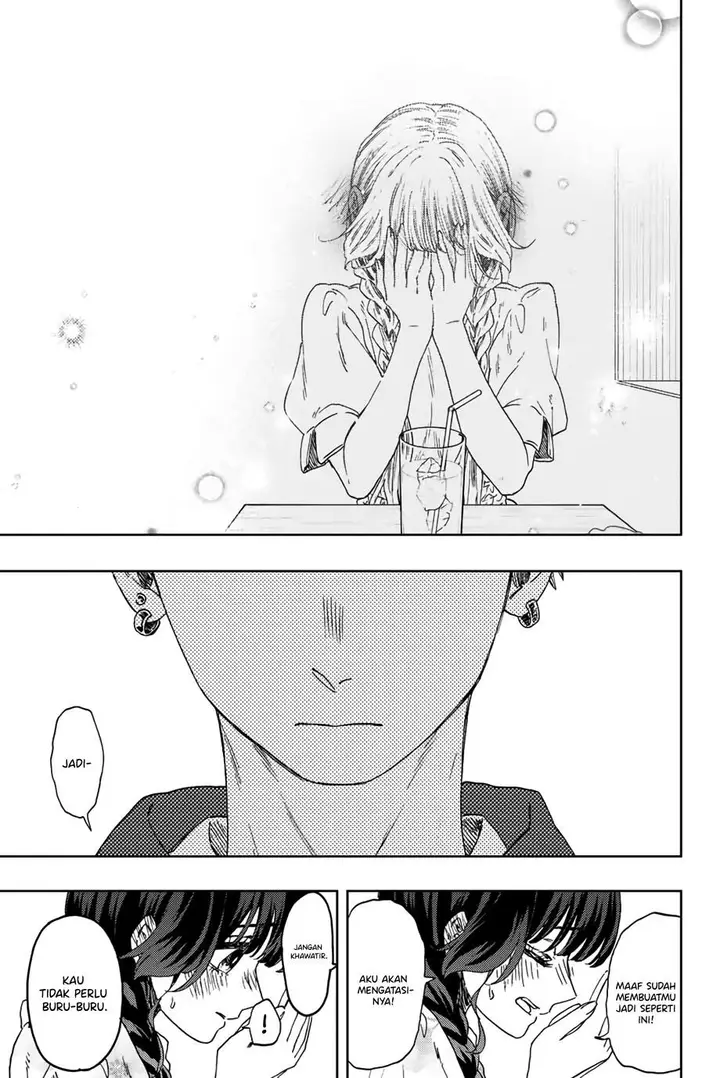 image-komik-kaoru-hana-wa-rin-to-saku-chapter-42-15/25