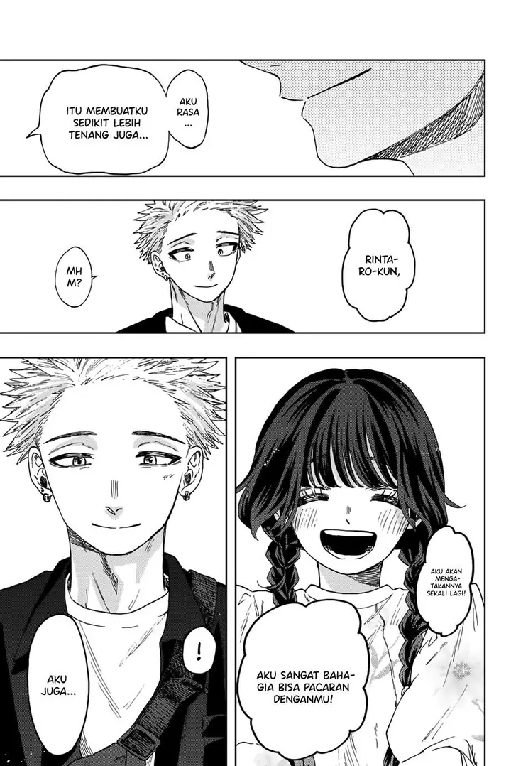 image-komik-kaoru-hana-wa-rin-to-saku-chapter-42-19/25