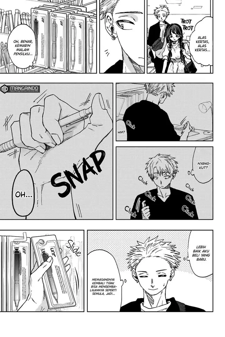 image-komik-kaoru-hana-wa-rin-to-saku-chapter-43-5/25
