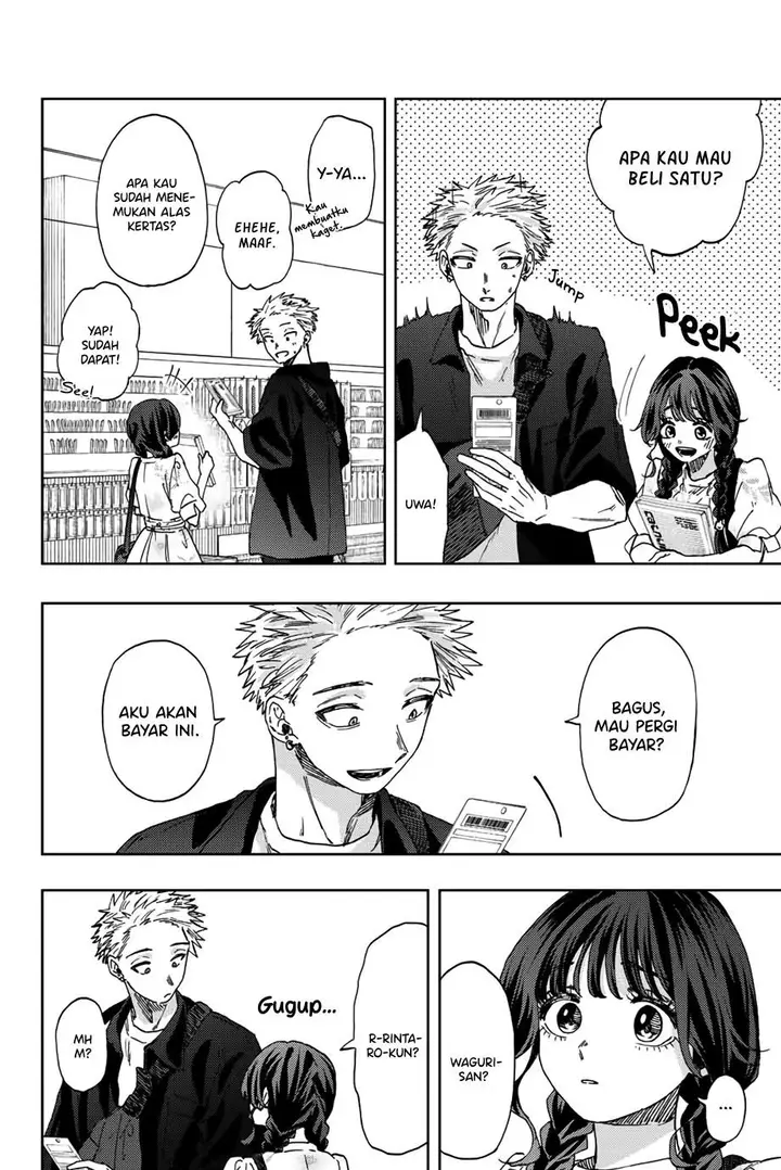 image-komik-kaoru-hana-wa-rin-to-saku-chapter-43-6/25