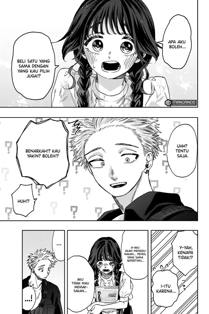 image-komik-kaoru-hana-wa-rin-to-saku-chapter-43-7/25