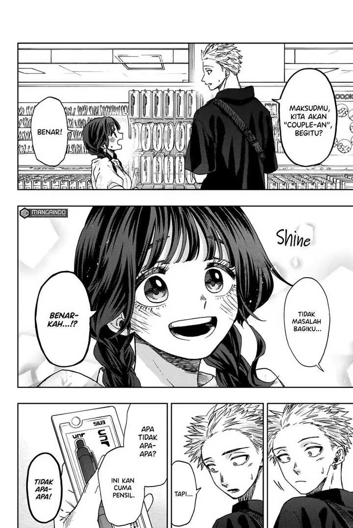 image-komik-kaoru-hana-wa-rin-to-saku-chapter-43-8/25