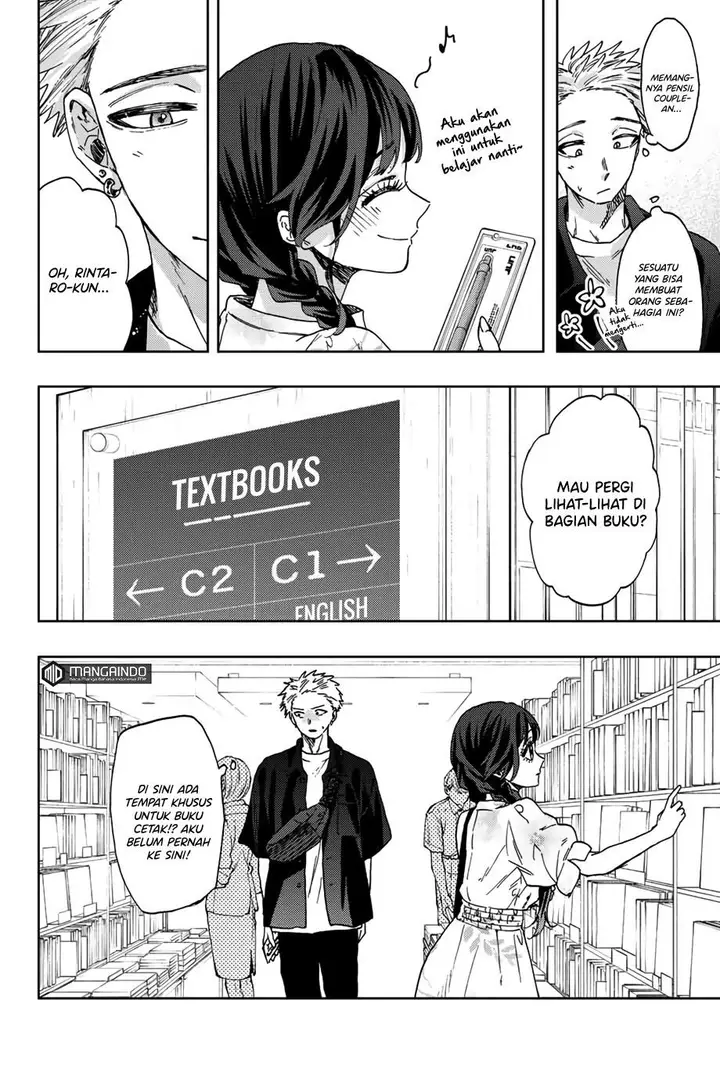 image-komik-kaoru-hana-wa-rin-to-saku-chapter-43-10/25
