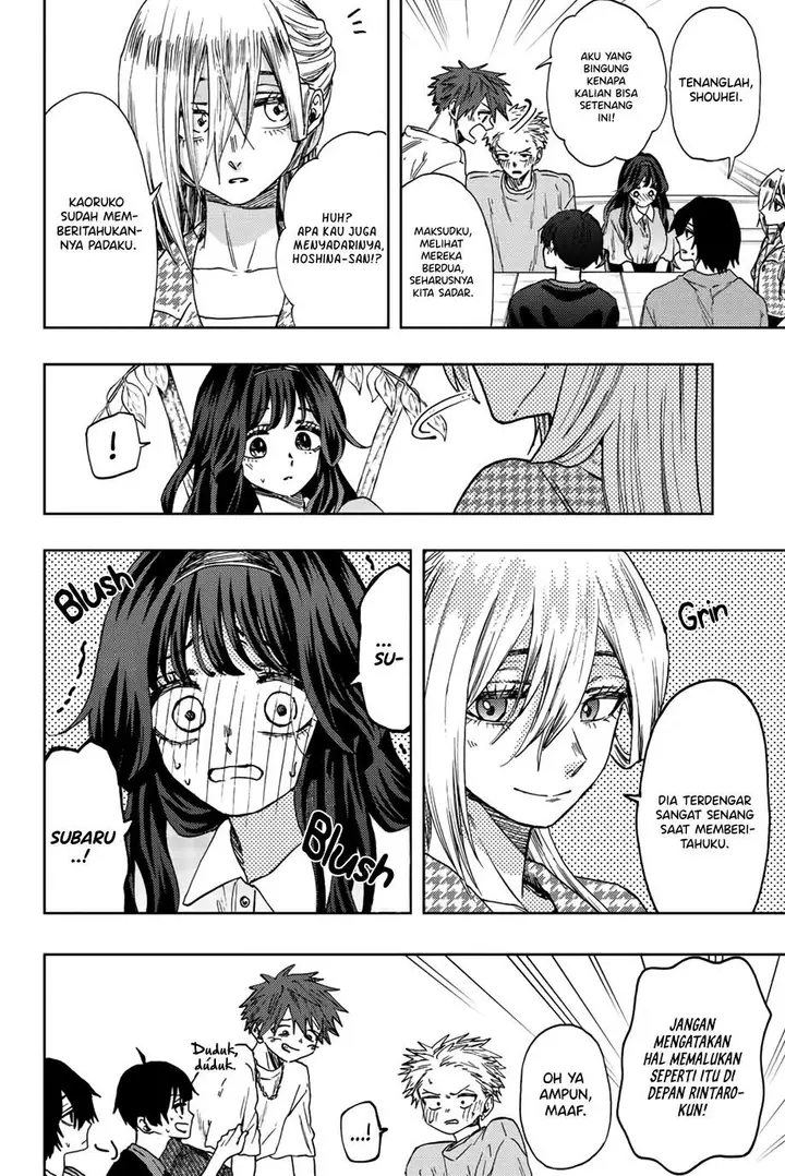 image-komik-kaoru-hana-wa-rin-to-saku-chapter-44-12/27