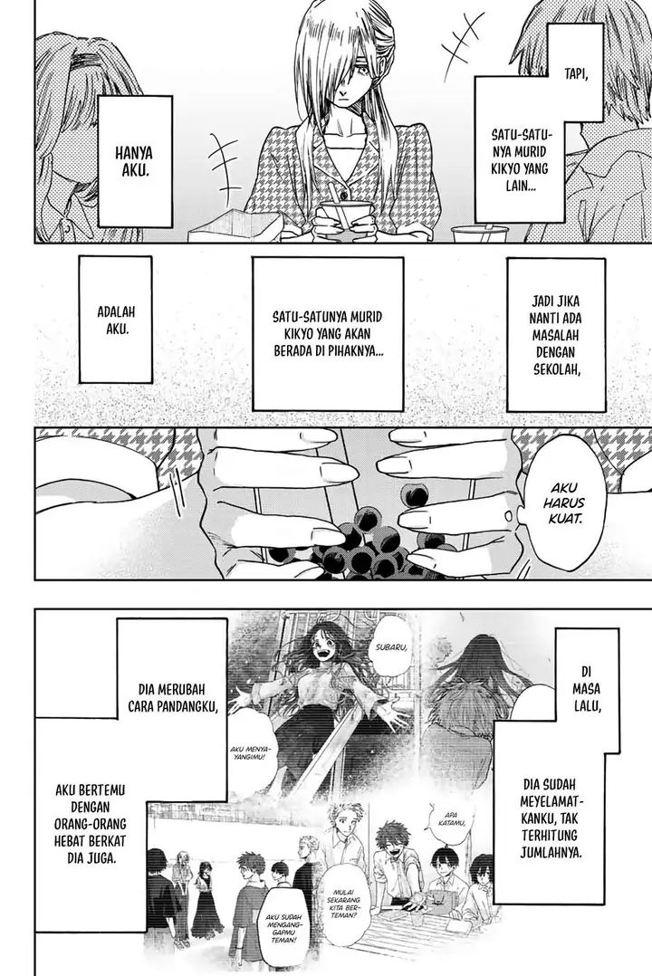image-komik-kaoru-hana-wa-rin-to-saku-chapter-44-22/27