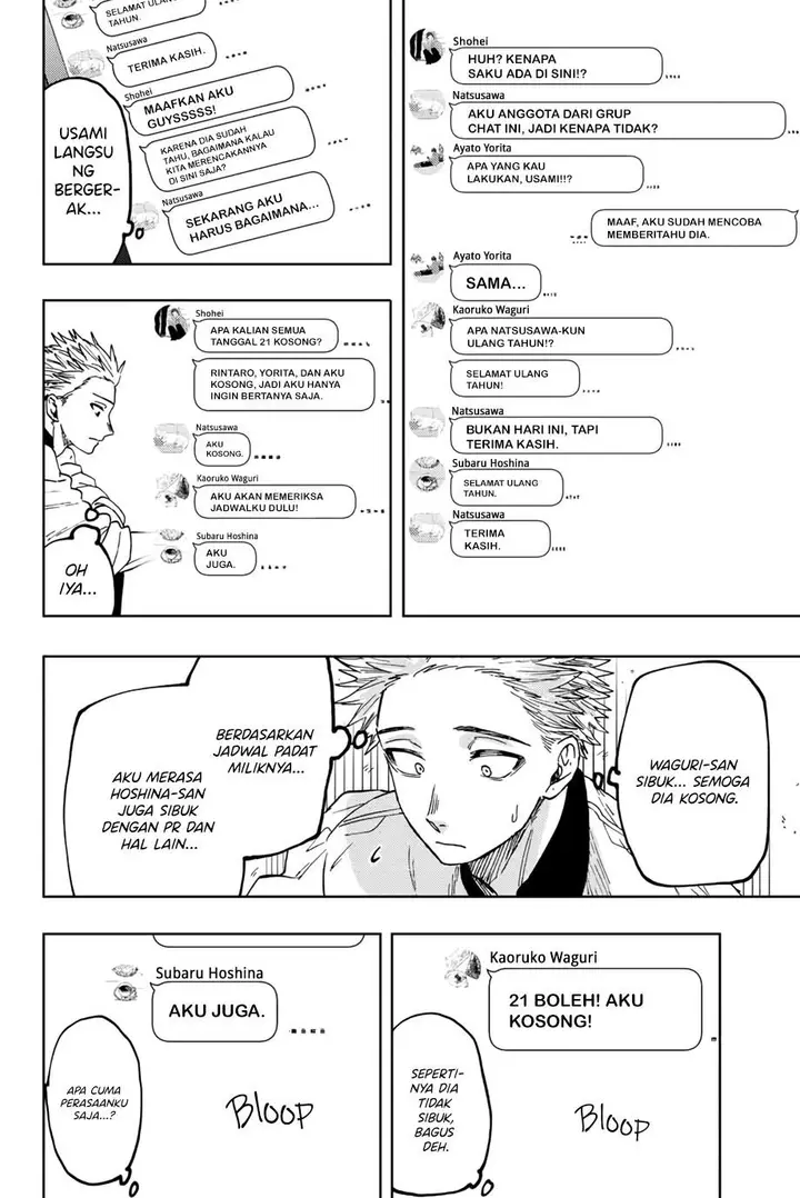 image-komik-kaoru-hana-wa-rin-to-saku-chapter-45-6/26