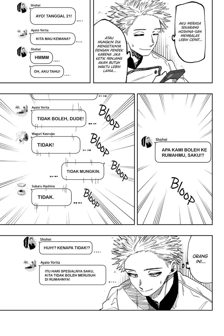 image-komik-kaoru-hana-wa-rin-to-saku-chapter-45-7/26