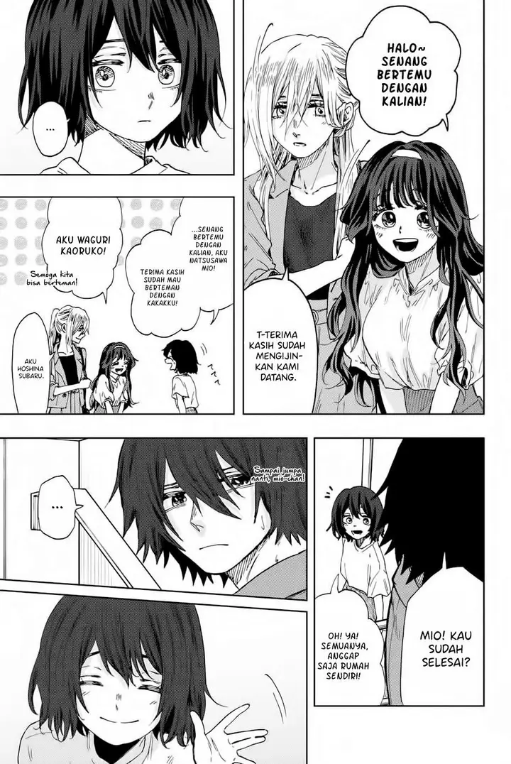 image-komik-kaoru-hana-wa-rin-to-saku-chapter-46-5/23
