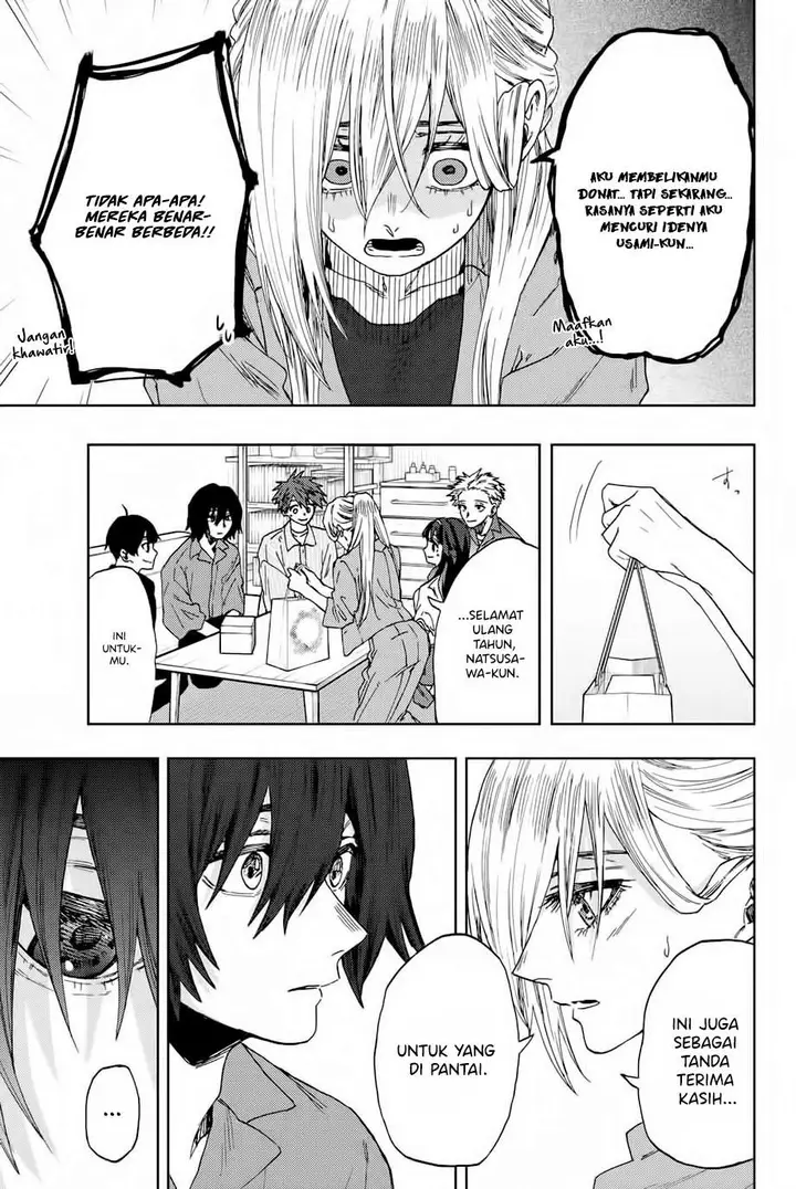 image-komik-kaoru-hana-wa-rin-to-saku-chapter-46-13/23