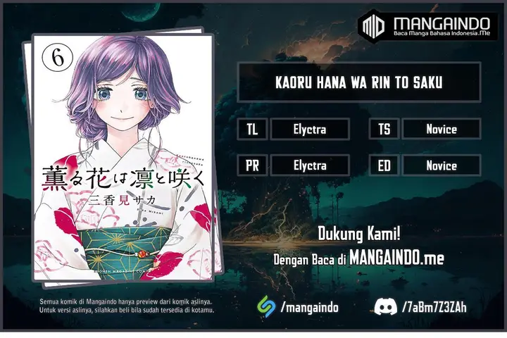 image-komik-kaoru-hana-wa-rin-to-saku-chapter-47-0/24