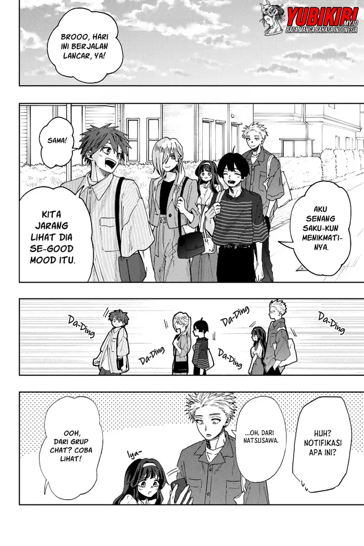 image-komik-kaoru-hana-wa-rin-to-saku-chapter-51-2/27