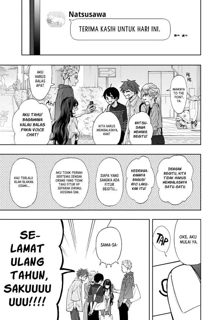 image-komik-kaoru-hana-wa-rin-to-saku-chapter-51-3/27