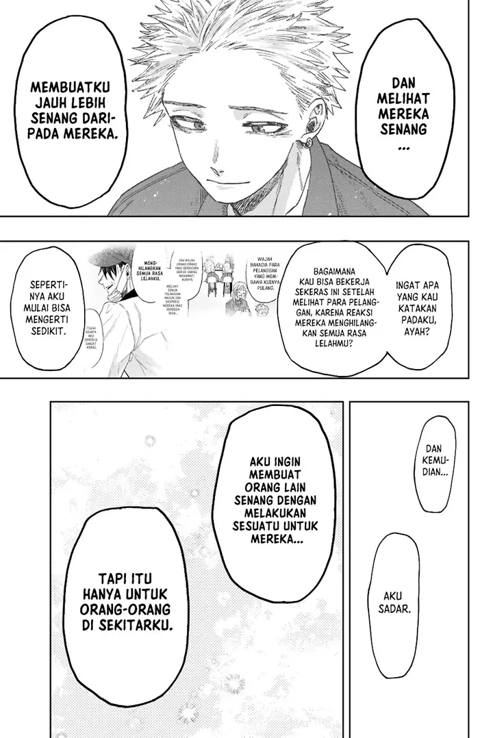 image-komik-kaoru-hana-wa-rin-to-saku-chapter-51-15/27