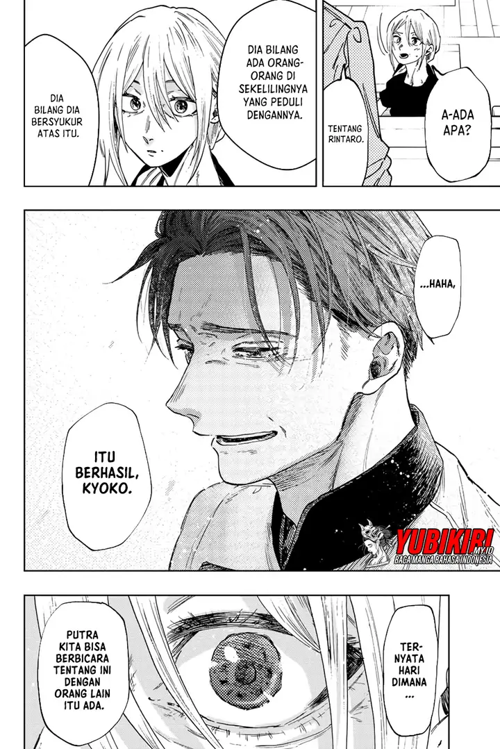 image-komik-kaoru-hana-wa-rin-to-saku-chapter-51-18/27