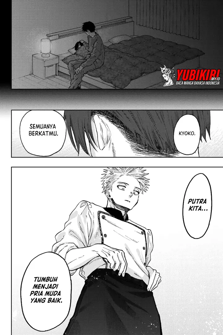 image-komik-kaoru-hana-wa-rin-to-saku-chapter-51-22/27