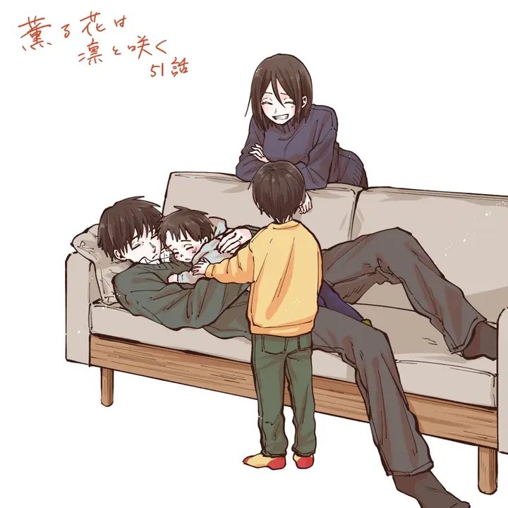 image-komik-kaoru-hana-wa-rin-to-saku-chapter-51-25/27