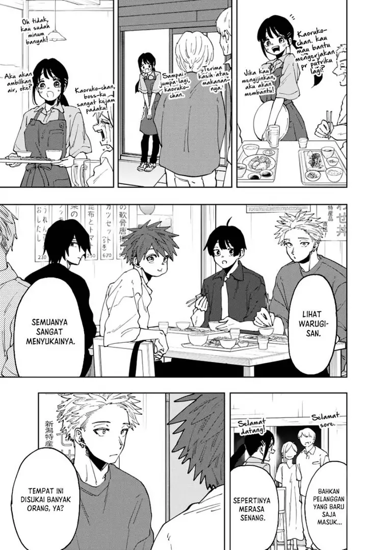 image-komik-kaoru-hana-wa-rin-to-saku-chapter-52-15/25