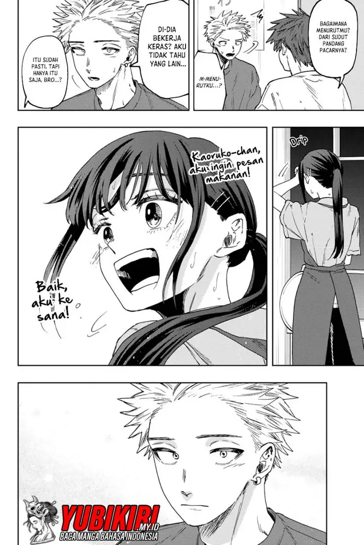 image-komik-kaoru-hana-wa-rin-to-saku-chapter-52-16/25