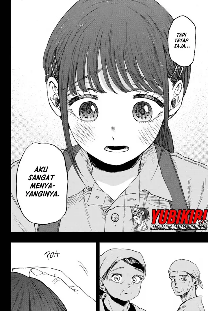 image-komik-kaoru-hana-wa-rin-to-saku-chapter-52-20/25