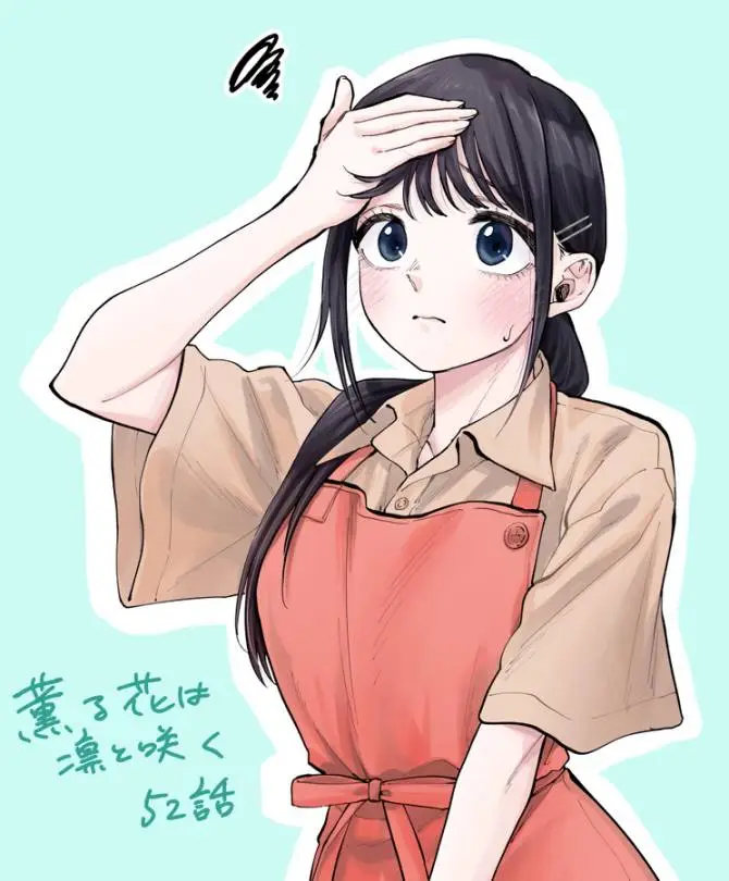 image-komik-kaoru-hana-wa-rin-to-saku-chapter-52-24/25