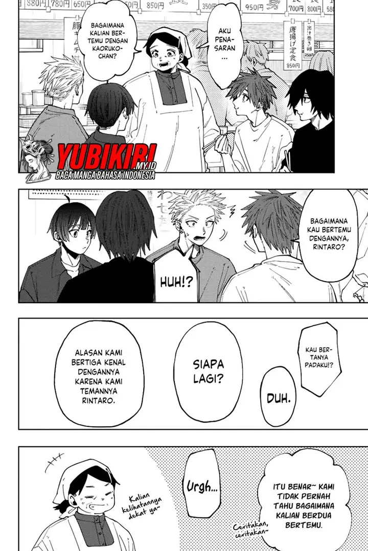 image-komik-kaoru-hana-wa-rin-to-saku-chapter-53-3/22