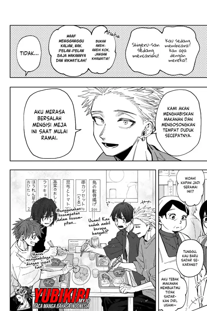 image-komik-kaoru-hana-wa-rin-to-saku-chapter-53-6/22