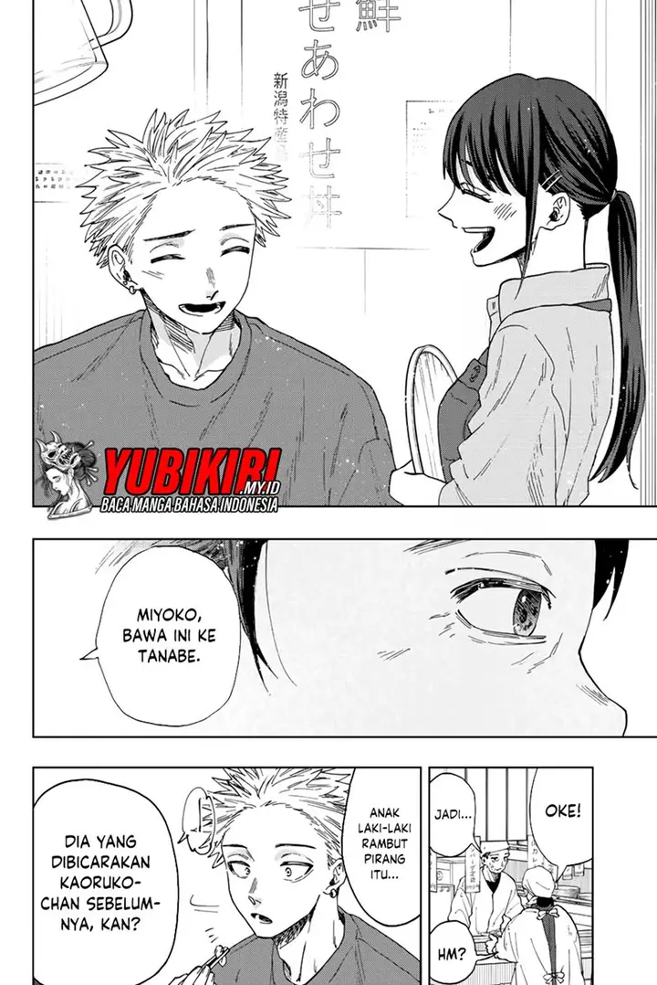 image-komik-kaoru-hana-wa-rin-to-saku-chapter-53-8/22