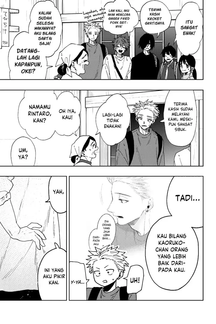 image-komik-kaoru-hana-wa-rin-to-saku-chapter-53-11/22